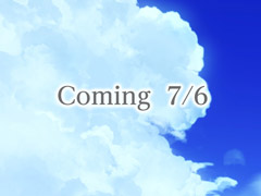 7月6日に何かが公開?ガストの公式Twitterアカウントで謎のツイート