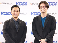 「KDDI × OPENREC.tv 業務提携に関する発表会」をレポート。ゲーム・eスポーツの配信者と視聴者双方を応援する取り組みに