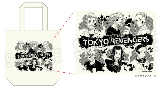 画像集#004のサムネイル/アニメ「東京リベンジャーズ」のラッピング自動販売機が8月9日よりセガ池袋GiGO店内に設置。グッズ販売も予定