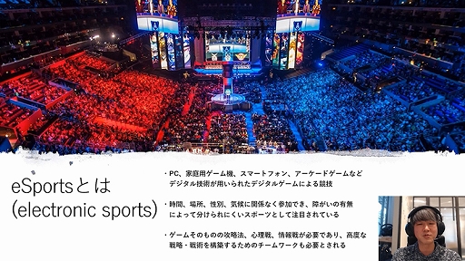 画像集#005のサムネイル/「CEDEC＋KYUSHU 2021 ONLINE」が11月27日と28日にオンラインで開催。セッション数が30セッション程度に拡大