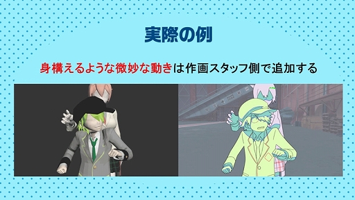 画像集#008のサムネイル/「CEDEC＋KYUSHU 2021 ONLINE」が11月27日と28日にオンラインで開催。セッション数が30セッション程度に拡大