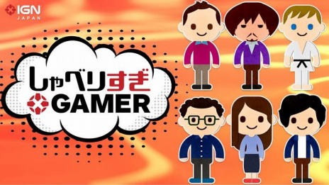 画像集#008のサムネイル/「BitSummit THE 8th BIT」のコンテンツ＆ゲスト情報を特設サイトで公開。当日は情報番組“ぶらり旅BitSummit出展ゲーム紹介”を生配信