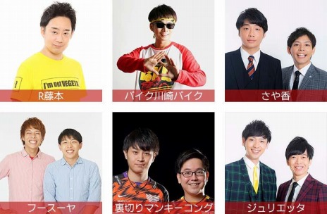 画像集#010のサムネイル/「BitSummit THE 8th BIT」のコンテンツ＆ゲスト情報を特設サイトで公開。当日は情報番組“ぶらり旅BitSummit出展ゲーム紹介”を生配信