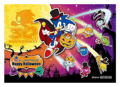 画像集#012のサムネイル/東京ジョイポリスでコラボイベント「ソニック30周年×HAPPY HALLOWEEN JOYPOLIS」が9月18日から10月31日まで開催へ