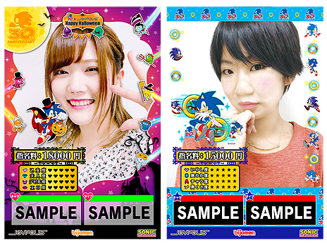 画像集#014のサムネイル/東京ジョイポリスでコラボイベント「ソニック30周年×HAPPY HALLOWEEN JOYPOLIS」が9月18日から10月31日まで開催へ