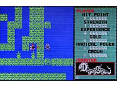 BEEPが日本ファルコムの初期作品を移植した「ファルコム・アーリー・コレクション For X68000」を発表。対応機種はX68000
