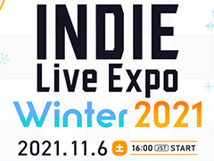INDIE Live Expo Winter 2021の出演者が発表。目黒将司氏がイベントに新規書き下ろし楽曲を提供,番組への出演も