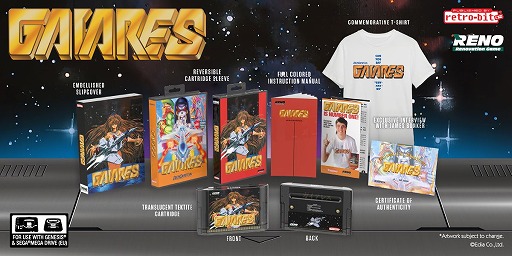 画像集#002のサムネイル/Genesis/メガドラ互換ソフト「ガイアレス」の受注が海外でスタート。James Bunker氏へのインタビュー冊子やTシャツが同梱