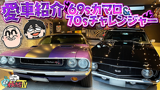 ڥܥ졼ޥSSۡΥǥã롢ޥեĤΰ־Ҳ𡪡ڥå󥸥㡼RT