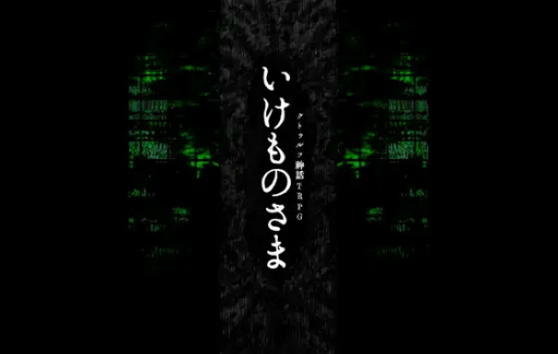 #006Υͥ/DLsiteסϺɥ饤ڤSPLLƧޤʤμ갷򳫻