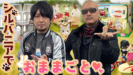 ڥХ˥եߥ꡼۳ΤƤʥɥۥƥȤɤ֤ĥХåȡڤޤޤȡ