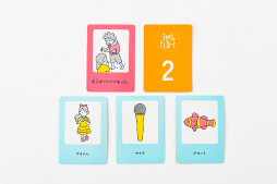 画像集#005のサムネイル/カードゲーム「キャット＆チョコレート 日常編 新装版 / 非日常編 新装版」発売中