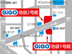 「GiGO 池袋2号館」が4月28日グランドオープン。閉店したセガ池袋GiGOの場所にリニューアルオープンするラグーン池袋ビルに出店