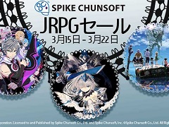 Steamの「JRPG セール 2022」でスパイク・チュンソフトのタイトルが割引価格に。「ザンキゼロ」や「Crystar」などが対象