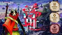画像集#005のサムネイル/集英社が“集英社ゲームズ”を2月16日付けで設立。2本の大型プロジェクトの開発が進行中