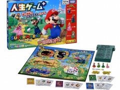 マリオと人生ゲームのコラボ商品「スーパーマリオ 人生ゲームプラス」が5月28日に発売へ。ルイージ,ピーチ姫,ヨッシーもコマとして登場