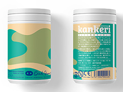 「カンケリ専用カンセット」をボードゲームメーカーのオインクゲームズが発売へ。ゲームマーケット2022春会場にて販売,一般販売は4月29日開始