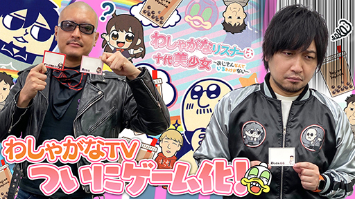 ڤ路㤬ʥꥹʡϽ۲äǤ򤢤֤Фʥǥ󥰤ʿϵϥäƤߤڥʥ