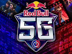 レッドブル,東西対抗イベント・Red Bull 5G 2022のエントリー受付をスタート。“SHOOTERジャンル”の「VALORANT」を含む5タイトルで戦う