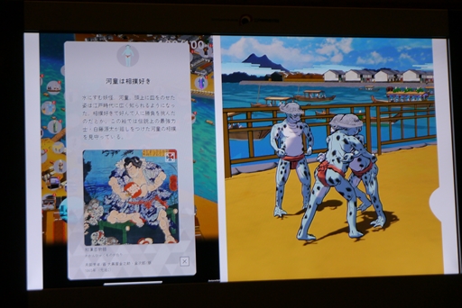 画像集#021のサムネイル/オリジナルアプリ「ハイパー江戸博」制作発表会レポート。バーチャル空間に再現された江戸を自由に散策できる