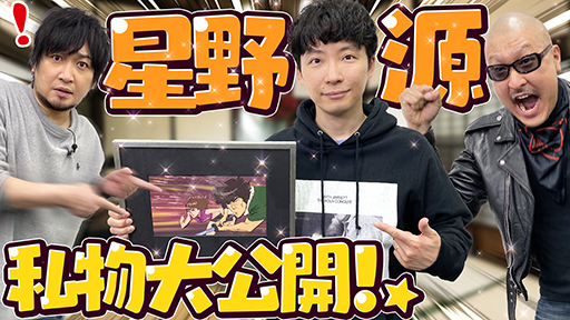 ڥȡηȤʤä¢Υ쥯󡢤㤤ޤڴ