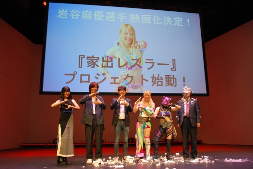 画像集#031のサムネイル/「ブシロード 15周年記念イベント発表会」レポート。ミルキィホームズが帰ってくる!? 同社の15周年ライブが2022年11月に開催決定