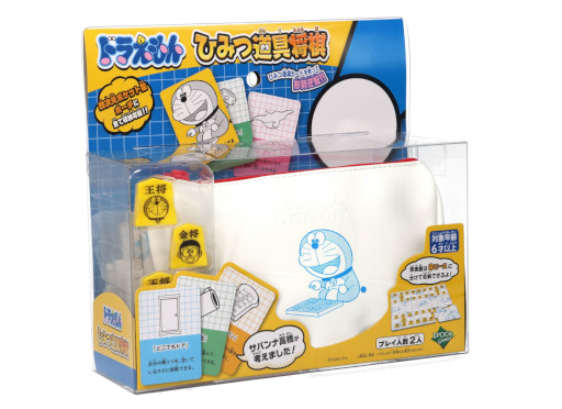 画像集#010のサムネイル/「ドラえもん ひみつ道具将棋」,8月6日発売。ドラえもん&将棋好きで知られるサバンナ高橋さんが考案
