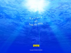 工画堂スタジオ,海をモチーフにしたティザーサイトを公開。2022年9月15日に何らかの発表を予告