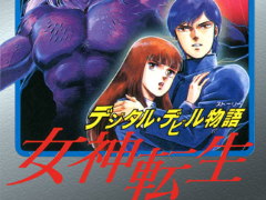 メガテンの生みの親,岡田耕始氏が自身を捧げたRPGという祭(前編)アトラス立ち上げと初代「女神転生」 ビデオゲームの語り部たち:第31部