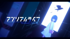 画像集#006のサムネイル/マーベラス,ジー・モードとroom6との「インディーゲームにおける3社包括的業務提携」を発表