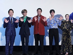 「ソニック・ザ・ムービー/ソニック VS ナックルズ」舞台挨拶をレポート。前作からパワーアップした内容にソニック役の中川大志さんも絶賛