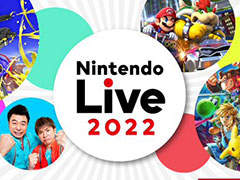 Nintendo Live 2022,一般入場の抽選応募受付を開始。特設ページには音楽ライブやステージ企画,体験イベントなどの情報を掲載