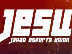 日本eスポーツ連合,TGSにてパネルディスカッションを実施。日本代表選手のお披露目会も