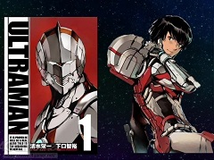 基調講演「円谷プロのハイターゲット向けアニメーションについて」聴講レポート。特撮作品へのこだわりが詰まった,大人向けアニメ制作の戦略とは