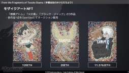 画像集 No.007のサムネイル画像 / 手塚治虫作品のNFTプロジェクトの歩みを振り返る。“IP × NFT”をテーマとしたアニメ・ゲームサミット 2022 Summerの講演をレポート