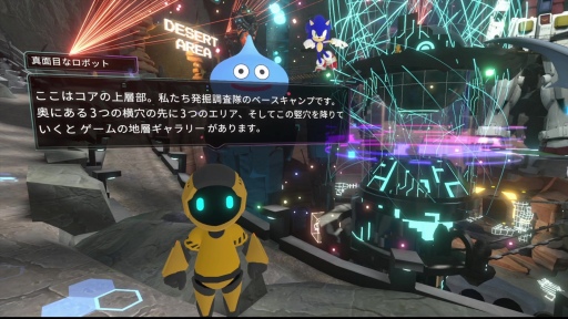 画像集 No.004のサムネイル画像 / TGS 2022のVR会場にボートレース場がオープン! ゲームのように演出されたVR空間をモーターボートで駆け抜けてきた