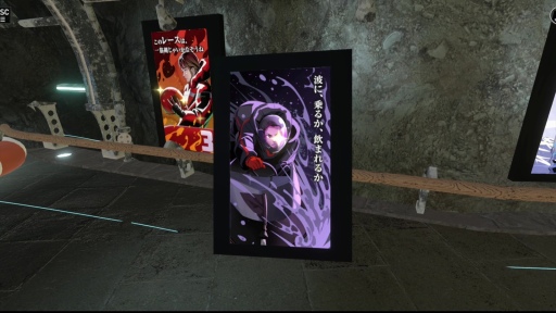 画像集 No.007のサムネイル画像 / TGS 2022のVR会場にボートレース場がオープン! ゲームのように演出されたVR空間をモーターボートで駆け抜けてきた