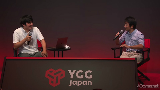 画像集 No.001のサムネイル画像 / ［TGS2022］Web3ゲームや経済の有識者2人によるガチトーク。YGG Japanステージイベント「Web3でIPビジネスはどう変わるか」をレポート