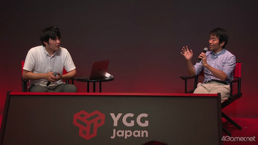 画像集 No.002のサムネイル画像 / ［TGS2022］Web3ゲームや経済の有識者2人によるガチトーク。YGG Japanステージイベント「Web3でIPビジネスはどう変わるか」をレポート