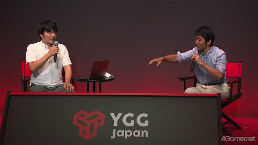 画像集 No.003のサムネイル画像 / ［TGS2022］Web3ゲームや経済の有識者2人によるガチトーク。YGG Japanステージイベント「Web3でIPビジネスはどう変わるか」をレポート