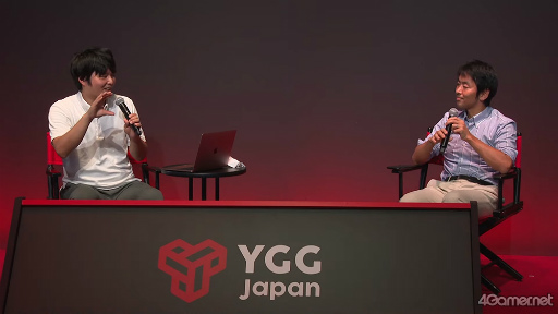 画像集 No.004のサムネイル画像 / ［TGS2022］Web3ゲームや経済の有識者2人によるガチトーク。YGG Japanステージイベント「Web3でIPビジネスはどう変わるか」をレポート