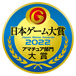 ꡼ No.002Υͥ / TGS2022ܥ2022 ޥ奢ޤϡ֤Ϥ줬פ˷ꡣȴɤܤѥ
