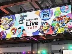 「Nintendo Live 2022」レポート。3年ぶりの大型イベントは任天堂作品の魅力あふれる企画満載,“会場でもオンラインでも楽しめる”内容だった