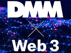 DMM.comがブロックチェーンゲームの開発を開始。高速かつガス代無しでプレイ可能なゲームとなる見通しで,2023年夏頃リリース予定