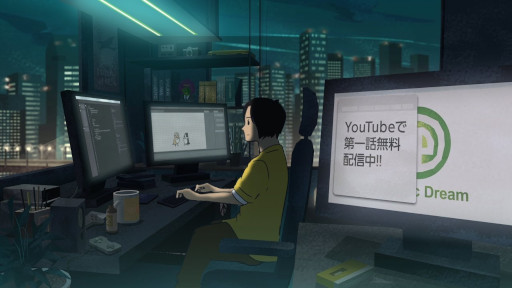 画像集 No.005のサムネイル画像 / ドラマ「チェイサーゲーム」クライマックス突入を記念して各種キャンペーンを開催