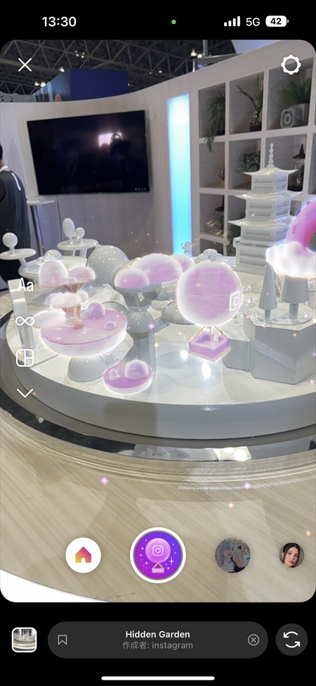 画像集 No.004のサムネイル画像 / CEATEC 2022のオフライン会場レポート。注目のメタバースブースやその体験を支える5G IoT向けの高機能材料などが出展