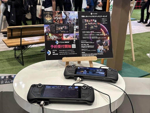 画像集 No.005のサムネイル画像 / CEATEC 2022のオフライン会場レポート。注目のメタバースブースやその体験を支える5G IoT向けの高機能材料などが出展