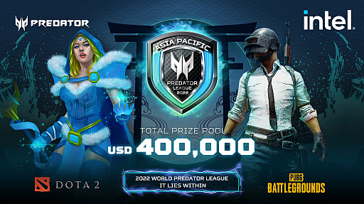 画像集 No.001のサムネイル画像 / 日本初開催のeスポーツ大会，「Predator League 2022」11月11日開幕。放送スケジュール発表