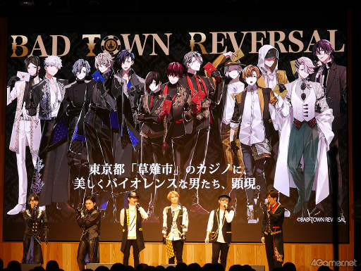  No.001Υͥ / Ρߥ饤֡饯βڥץȡBAD TOWN REVERSALסǮѥեޥ󥹤̥AGF2022Υơ٥Ȥݡȡ