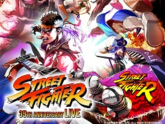2023年1月29日に開催する「ストリートファイター35周年記念ライブ」,抽選の先行チケットを販売中